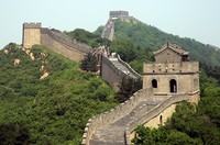 GREAT WALL PIC.jpg GREAT WALL PIC.jpg